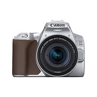 Canon 佳能 EOS 200D II EF-S 18-55 单反套机