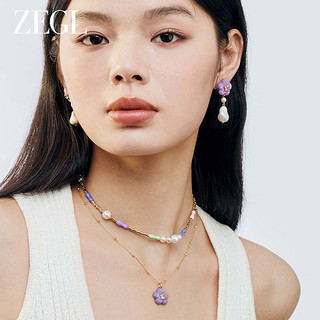 ZENGLIU ZEGL童心彩绘系列花朵人造珍珠设计师耳环女轻奢高级感耳钉耳饰品