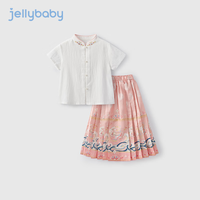 JELLYBABY女童马面裙2024儿童古风汉服大童唐装时髦中国风两件套女宝宝唐装 米白 120CM