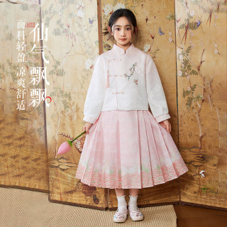 ASK JUNIOR女童装2024秋装国风长袖上衣甜美公主马面裙休闲两件套 粉色 120
