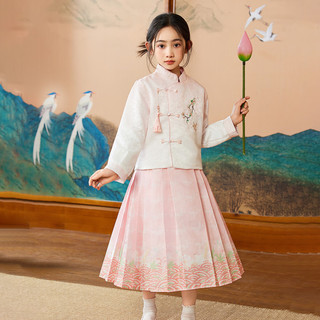 ASK JUNIOR女童装2024秋装国风长袖上衣甜美公主马面裙休闲两件套 粉色 120
