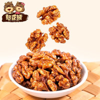 憨豆熊FUNNY BEAN BEAR坚果炒货琥珀核桃仁袋装500g去皮熟坚果即食零食