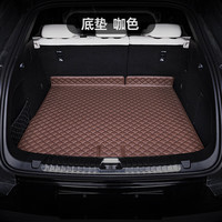 指南针适用比亚迪宋L后备箱垫2024款全包围汽车改装用品装饰 尾箱垫 底垫-咖色