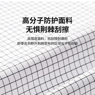 Naturehike 挪客 氦30升双肩包 月影白 30L+5L