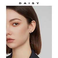 88VIP：Daisy dream 999纯银耳圈感耳钉女ins冷淡风养耳洞耳环耳扣高级感耳饰
