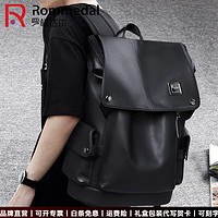 罗梅达尔（Rommedal）品牌牛皮双肩包男户外旅行背包时尚大容量书包 黑色拉链款