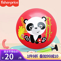 Fisher-Price 婴儿拍拍球 小孩充气球 甩甩球幼儿园玩具球小皮球 拍拍球-红熊猫