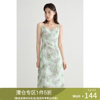 独束大码女装【双花色选】新中式斜襟碎花吊带连衣裙夏装国风裙子 紫绿兰花 5