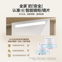 恒洁浴室柜洗漱台一体盆陶瓷洗手盆柜组合智能镜