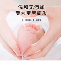 麒一阁 母婴婴儿湿巾手口屁专用宝宝幼儿湿纸巾新生儿童家庭实惠装大包