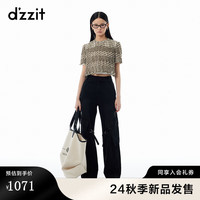 DZZIT地素牛仔裤2024秋季新款工装风双色设计丹宁裤子女 土黄色 XS