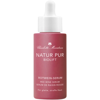 夏绿蒂 梅茵泽 Natur Pur Biolift自然弹润系列抗老活力红酒精华霜 30ml