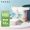 EMXEE 嫚熙 产妇产褥垫孕妇护理垫一次性床垫防水护垫12片/包*2 60*90cm