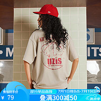 UZIS 有志者 美式休闲运动T恤男夏季宽松透气篮球训练圆领短袖 杏色 L