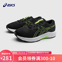 亚瑟士（asics）童鞋男女童透气跑步运动鞋网眼耐磨舒适轻便1154A151 002 36