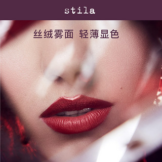 stila Stay All Day®全天持色哑光口红 雾面丝绒秋冬不沾杯显白