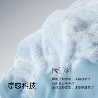 森马 Semir【凉感抑菌t恤】夏季时尚简约个性印花百搭运动休闲男士短袖t恤