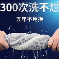 HIDOM鱼缸过滤棉生化净水海绵加厚高密度过滤材料水族用品 大型鱼缸酒店首选【200x30x2cm】