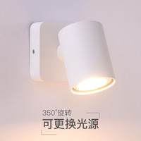 MERLONG 玛兰名灯 壁灯（白色（6瓦-暖光）无开关白色）