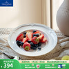德国唯宝（Villeroy&Boch）庄园系列 欧式纯色奶油风进口家用盘碟 复古浮雕触感纯白餐盘