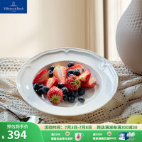德国唯宝(Villeroy&Boch)庄园系列 欧式纯色奶油风进口家用盘碟 复古浮雕触感纯白餐盘