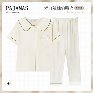 婧麒月子服夏季睡衣怀孕期家居服套装产后空调服可外出 米白色Jsy144678 L