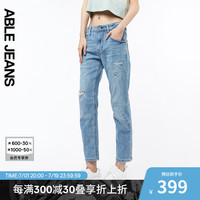 ABLE JEANS【男友裤】24夏季新款时尚百搭直筒八分牛仔裤女 天晴蓝 24