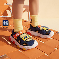 FILA 斐乐 男小童凉鞋（26-32）夏季运动凉鞋男童鞋透气舒适轻便凉鞋