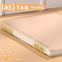 好价汇总：文具多品牌超值狂欢，持平618持续发放～
