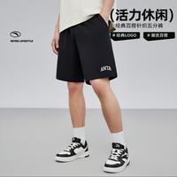 安踏 ANTA快干棉丨针织宽松五分裤男女同款夏季透气休闲运动短裤子