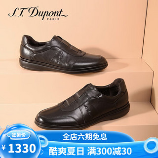 S.T.Dupont都彭男士牛皮加州鞋户外运动懒人鞋舒适皮鞋爸爸鞋L31280944 黑色