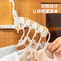 折叠晾衣架便携旅游酒店晾晒挂架出差必备晾衣多功能五孔衣架