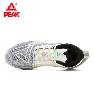 匹克（PEAK）up30 3.0-elite态极大三角跑步鞋马拉松PB碳板专业竞速运动鞋 ET42927A混合色 44