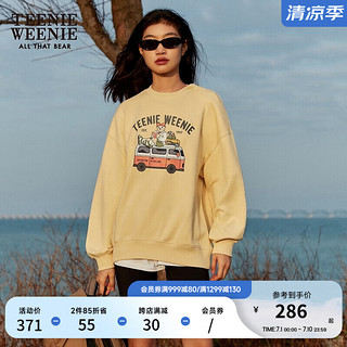 Teenie Weenie小熊春装简洁圆领长袖卫衣甜酷风休闲随性 黄色 165/M