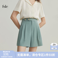 范思蓝恩22FS2397a字短裤夏季女高腰阔腿裤宽松显瘦休闲裤子