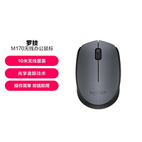 logitech 罗技 M170 2.4G无线鼠标 1000DPI 灰色