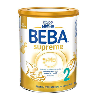 Nestlé雀巢贝巴德国BEBA贝巴至尊版婴儿奶粉水解乳清蛋白母乳低聚糖5种HMO 2段(6-12个月)800g【2罐】 德国