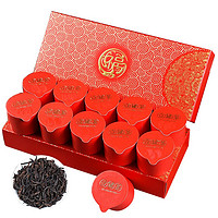 饮矿 大红袍茶叶 50g*1盒