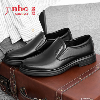 金猴（JINHOU）男士商务正装皮鞋 英伦套脚牛皮舒适男单鞋 SQ28200A 黑色