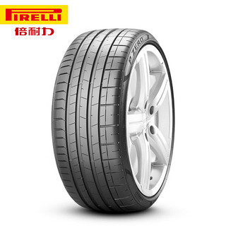 倍耐力（Pirelli）【包安装】倍耐力P ZERO PZ4汽车轮胎四代 操控舒适 255/35R20 93Y保时捷ZR NA1