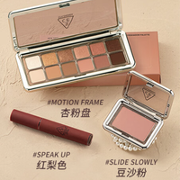 3CE 三熹玉 彩妆套装(风格眼影盘#MOTION FRAME杏粉盘 9.5g+腮红#SLIDE SLOWLY豆沙粉 4.5g+丝绒唇釉#SPEAK UP红梨色 4g)