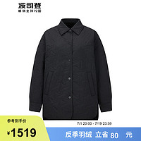 波司登秋季女士短款鹅绒羽绒服米兰秀款时尚翻领保暖休闲外套B30136012 黑色8056 180/100A