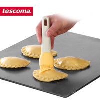 tescoma 捷克烘焙工具厨房油刷子耐高温食物刷烧烤刷硅胶烘焙刷 小号
