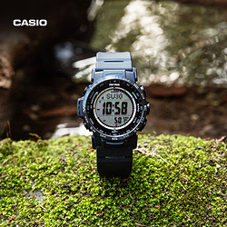 CASIO 卡西欧 旗舰店PRW-35数显户外登山太阳能电波运动手表男PROTREK