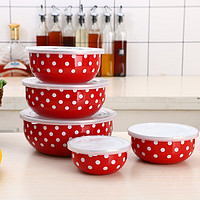 欧丽家 搪瓷五件套珐琅搪瓷碗带盖套装碗保鲜碗盒沙拉碗菜碗冰箱储物 五件套红白点