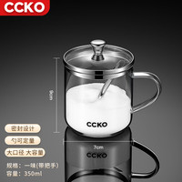 CCKO调料罐调料盒组合家用厨房调味盒多功能佐料瓶盐罐密封防潮调味罐 一味调味罐(带把手)*1个