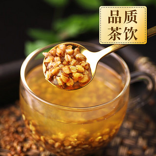 虎标中国香港品牌 养生茶 四川大凉山黑苦荞茶84g/盒装