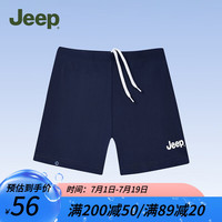 Jeep吉普童装儿童泳裤2024夏季男童透气防晒中大童平角泳裤 1016深蓝 130cm 【身高125-135】