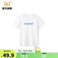 361°361°童装男童短袖针织衫2024年夏季中大童T恤 本白 130cm