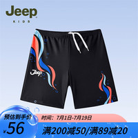 Jeep吉普童装儿童泳裤2024夏季男童透气防晒中大童平角泳裤 1013黑色 130cm 【身高125-135】